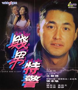 欧美亚洲黄色片